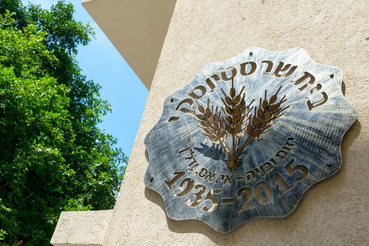 Sunny Luxury Apartments Tel Aviv Bagian luar foto